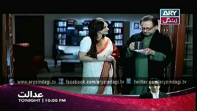 Mere Apnay Ep – 18 – 17th March 2015