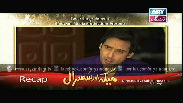 Meka Aur Susral Ep – 67 – 2nd May 2015