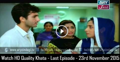 Khata – Last Episode – 23rd November 2015
