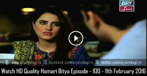 hamari bitya episode 85