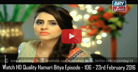 hamari bitya episode 85