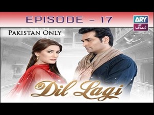 Dil Lagi – Episode 17 – 10th November 2016