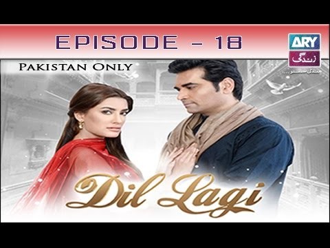Dil Lagi – Episode 18 – 14th November 2016