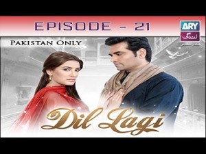 Dil Lagi – Episode 21 – 17th November 2016