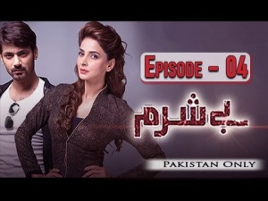 Besharam – Episode 04 – 1st December 2016