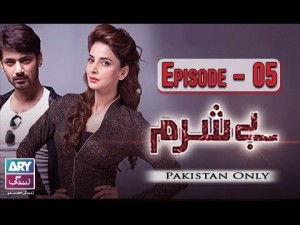Besharam – Episode 05 – 5th December 2016
