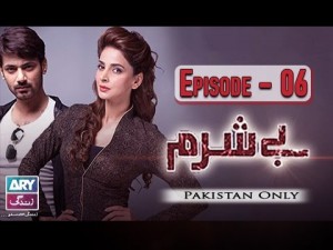 Besharam – Episode 06 – 6th December 2016