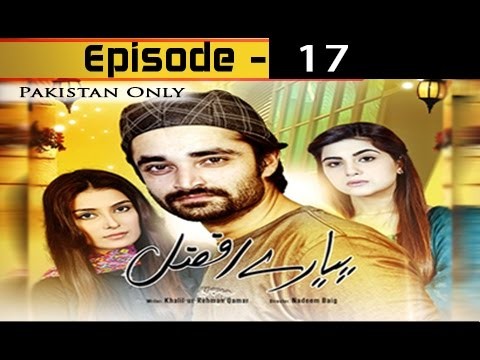 Pyarey Afzal Episode 17 – 10th December 2016