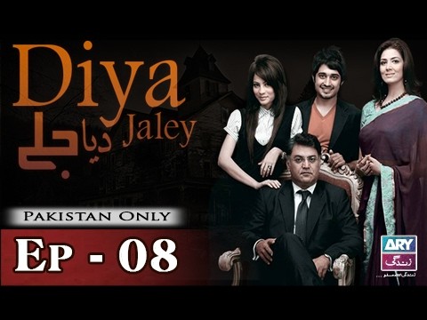 Diya Jalay – Episode 08 – 8th February 2017