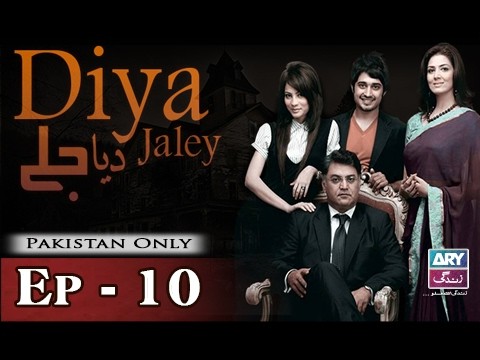 Diya Jalay – Episode 10 – 10th February 2017
