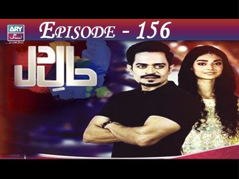 Haal-e-Dil – Episode 156 – 5th june 2017