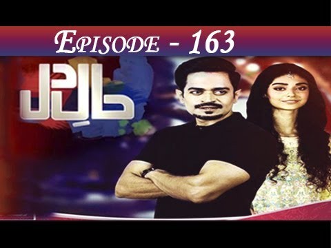 Haal-e-Dil – Episode 163 – 15th june 2017