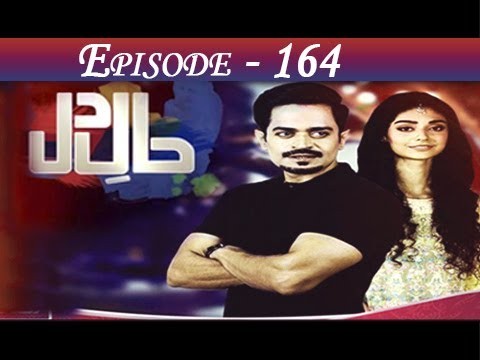 Haal-e-Dil – Episode 164 – 19th june 2017