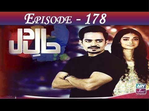 Haal-e-Dil – Episode 178 – 18th July 2017