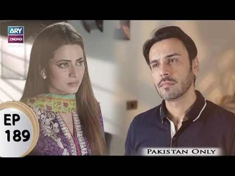 Haal-e-Dil – Episode 189 – 7th August 2017