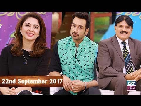 Salam Zindagi With Faysal Qureshi – 22nd September 2017