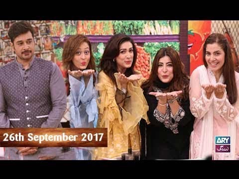 Salam Zindagi With Faysal Qureshi – 26th September 2017