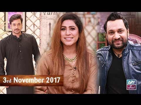 Salam Zindagi With Faysal Qureshi – 3rd November 2017