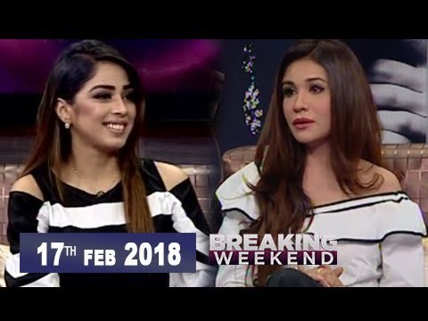 Breaking Weekend – Guest: Ayesha Khan – 17th February 2018