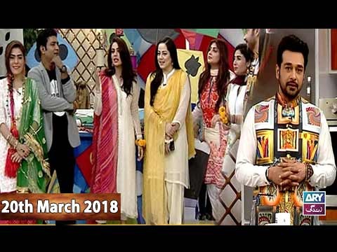Salam Zindagi With Faysal Qureshi – 20th March 2018