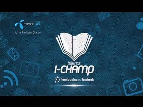 Telenor I-Champ – ARY Zindagi – 22nd April 2018