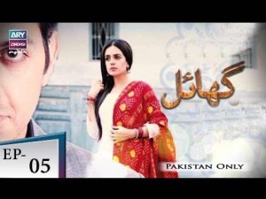 Ghayal Episode 05 – 18th May 2018