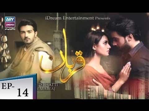 Qurban – Episode 14 – 29th May 2018