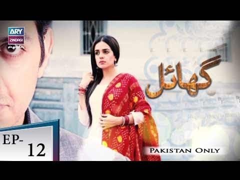Ghayal Episode 12 – 2nd June 2018