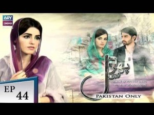 Phir Wohi Dil Episode 44 – 30th August 2018
