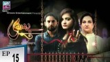 Bay Dardi – Episode 15 – 26th November 2018