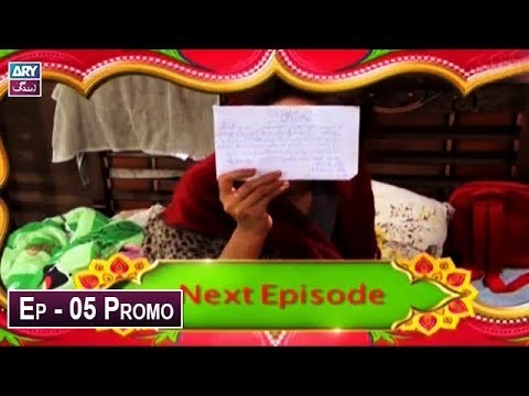 Desi Kuriyan Season 07 – Episode 5 Promo