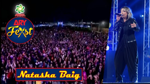 Live Perfomance Of Natasha Baig At ARY Feast Karachi