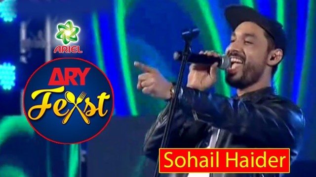 Amazing Perfomance By Sohail Haider In Pakistan’s Biggest Family Food & Music Festival | ARY Feast.