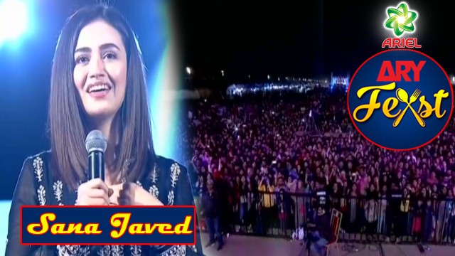 One Of The Finest Actor Sana Javed Is Here In ARY FEAST Karachi DAY 3 #SanaJaved.