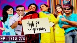 Tujh Pe Qurban Episode 273 & 274 | 19th March 2020