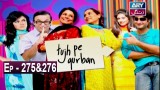 Tujh Pe Qurban Episode 275 & 276 | 23rd March 2020