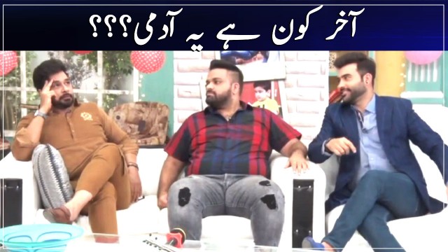 Kahan Se Pakar Kar Laye Hain Isey Faisal Bhai – Funny clip #FaisalQureshi.