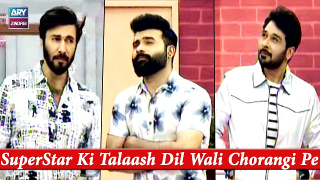 SuperStar Ki Talaash Dil Wali Chorangi Pe – Funny Scene | Eid Special Stage Show