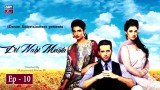 Dil Nahi Manta Episode 10 | Sarah Khan & Amna Ilyas – ARY Zindagi Drama