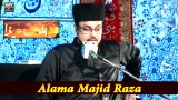 Majlis E Aza (Alama Majid Raza) –  9 Muharram 2020 – ARY Zindagi