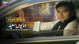Mohabbat Andhi Nahi, Faragh Dil Hoti Hai – Humayun Saeed