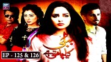 Bubbly Kya Chahti Hai Episode 125 & 126 – ARY Zindagi Drama