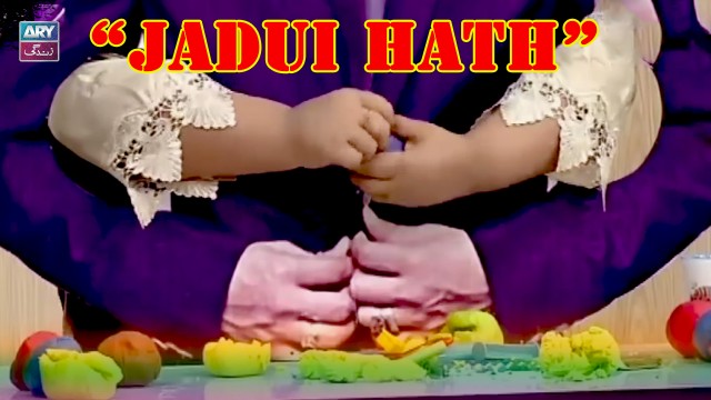 “Jadui Hath” Intresting Game Segment Played By Uroosa,Zeba,Aadi,Faizan,Naveed & Faisal