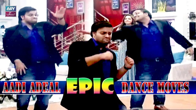 Aadi Adeal Epic Dance Moves | Moves You Must Learn | Salam Zindagi