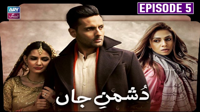 Dushman E Jaan – Episode 5 | Mohib Mirza & Madiha Imam | ARY Zindagi
