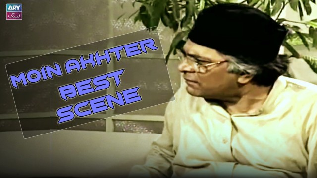 Ab Tumhari Performance Ka Time Agaya Hai – Moin Akhter Best Scene