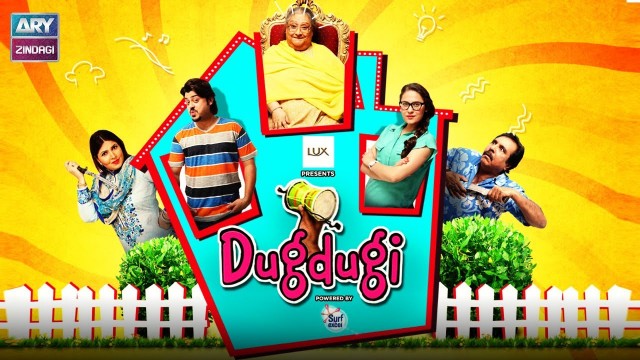 Dugdugi – Durdana Butt, Ashraf Khan | ARY Zindagi Drama.
