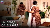 Seth Manzoor Ka Muqabla Dako Se Muqabla | Top Comedy Scene