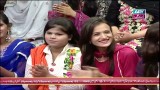 Aaj Sab Kuch unexpected Hone Wala Hai | Must Watch