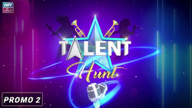 ARY Talent Hunt – Promo 2 – Coming Soon | ARY Zindagi